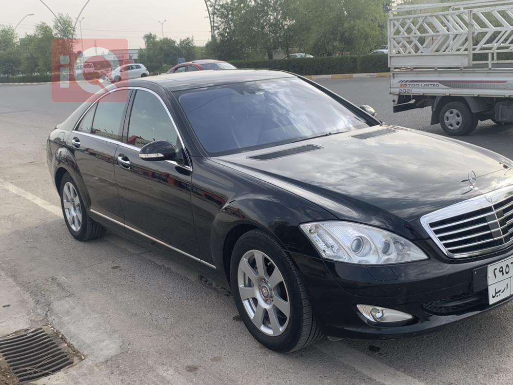 مێرسێدس بێنز S-Class